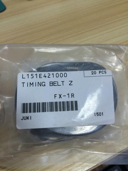  SMT JUKI  FX-1R  L151E421000 TIMING BELT Z  
